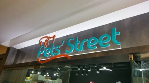 Photo 2 of Pets' Street